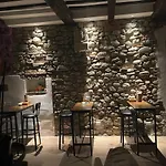 Casale La Gora - Di Charme Figline Valdarno